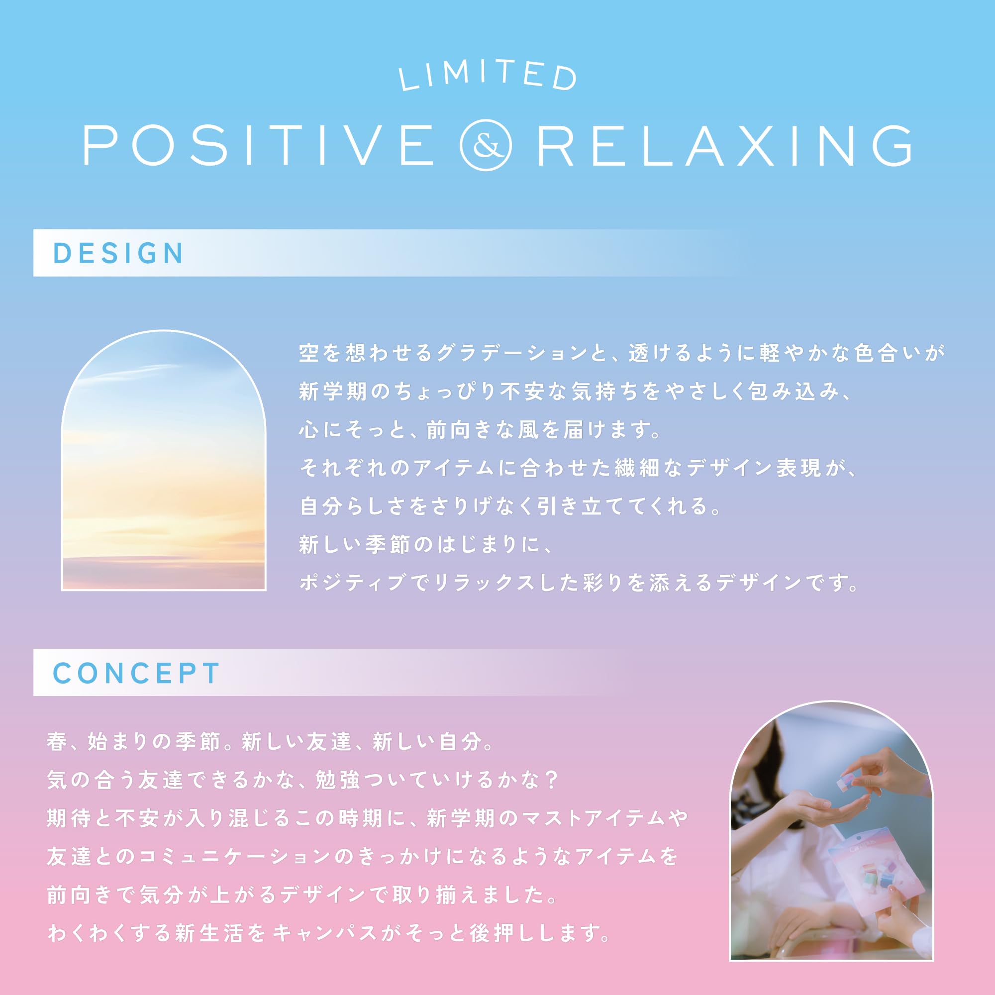 코쿠요 캠퍼스 트와일라잇퍼플 하사-P320-L3-LV 휴대용 가위 글루리스날 이미지 9
