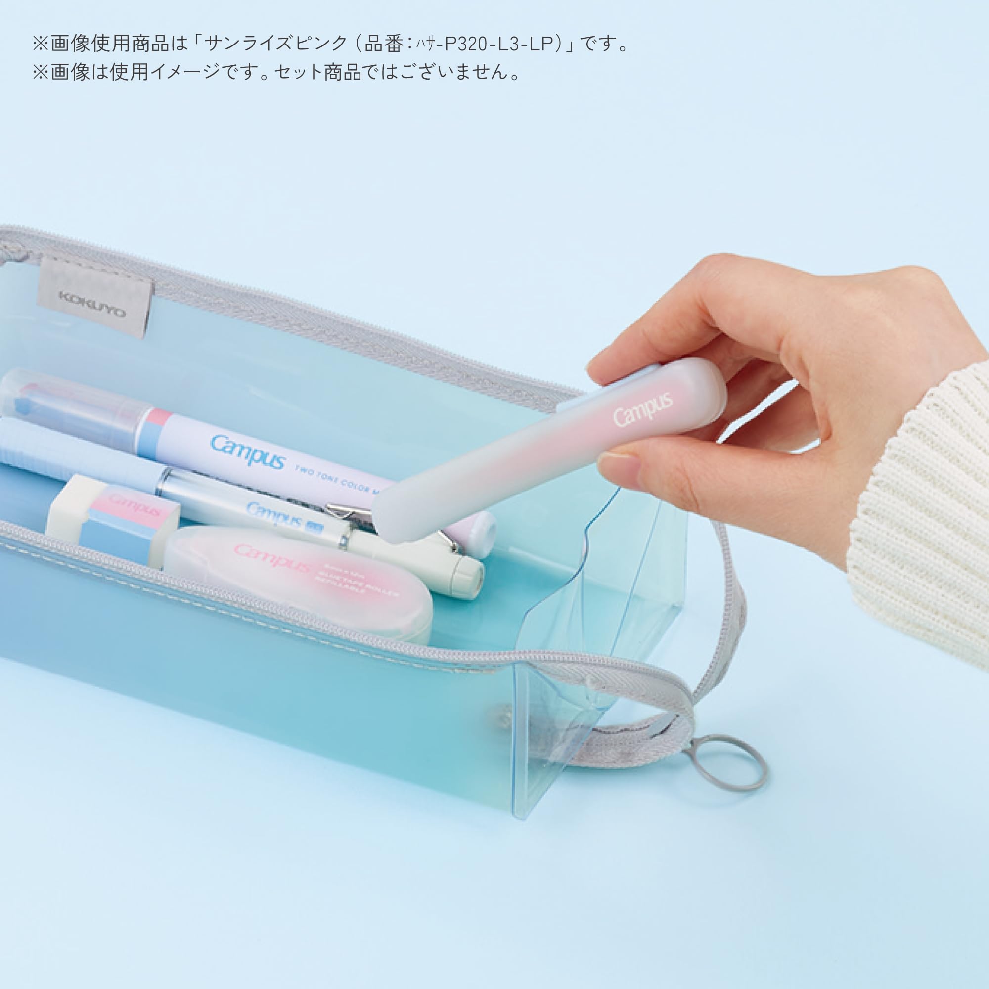코쿠요 캠퍼스 트와일라잇퍼플 하사-P320-L3-LV 휴대용 가위 글루리스날 이미지 8