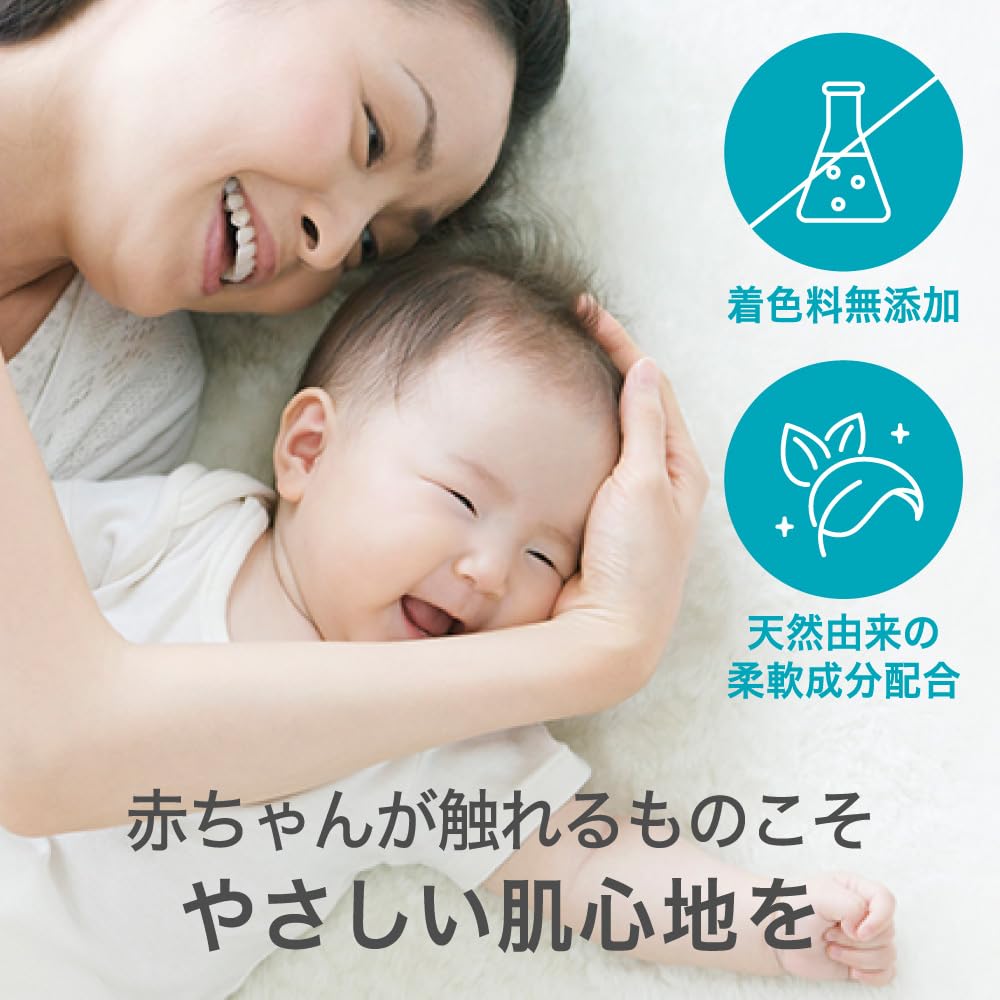 큐렐 의류용 섬유유연제 리필 880ml 이미지 8