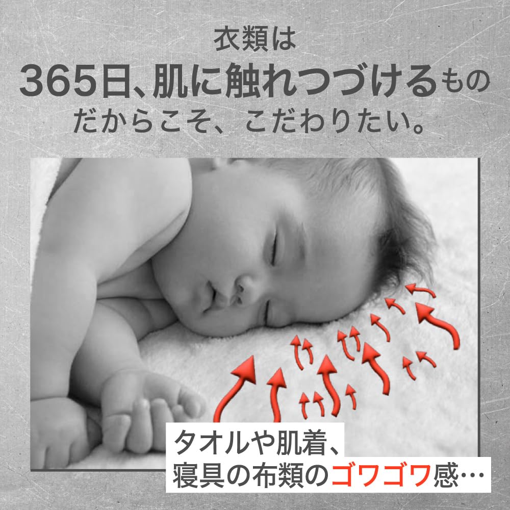 큐렐 의류용 섬유유연제 리필 880ml 이미지 4