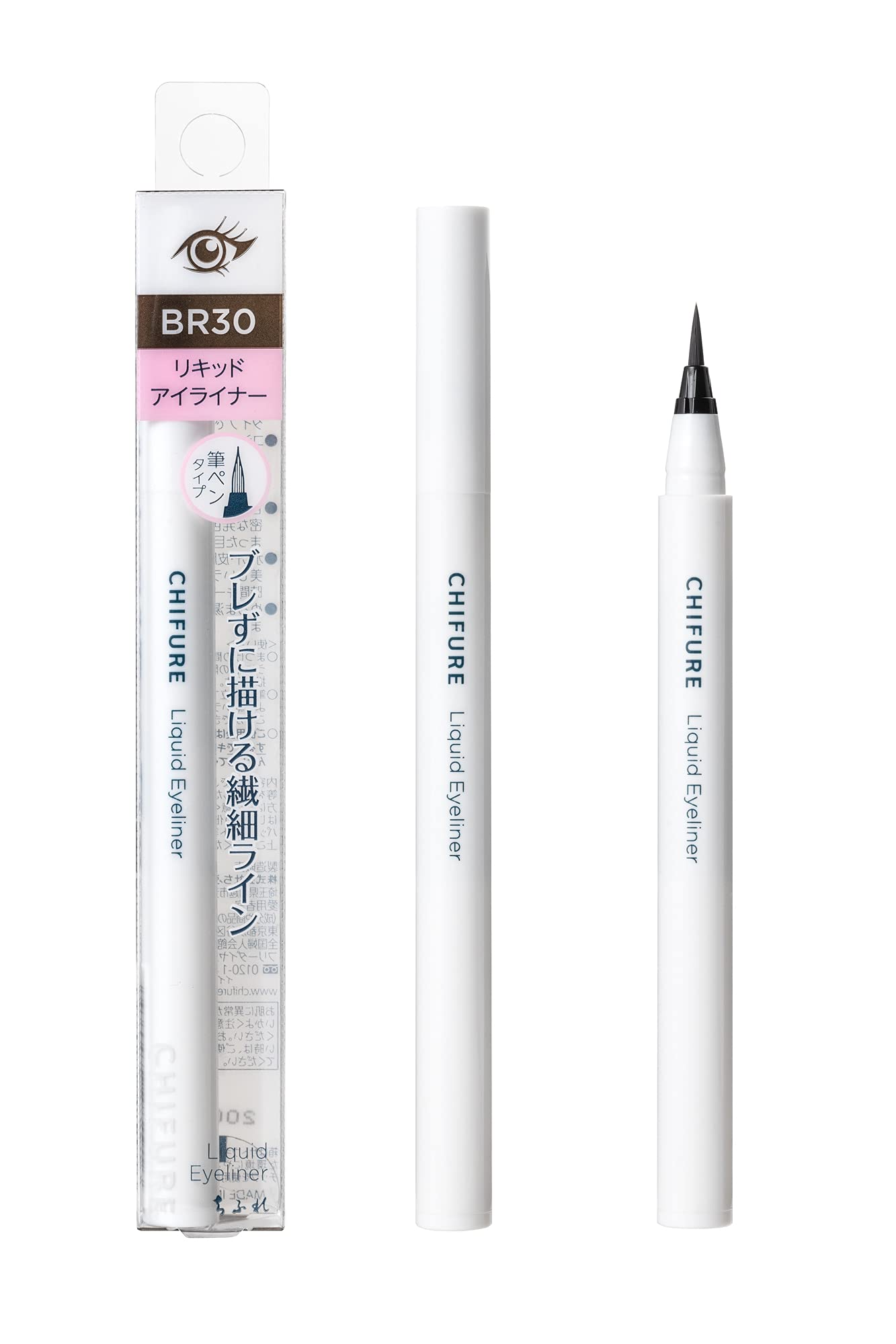 치후레 다크브라운 BR30 리퀴드 아이라이너 붓펜 0.5ml