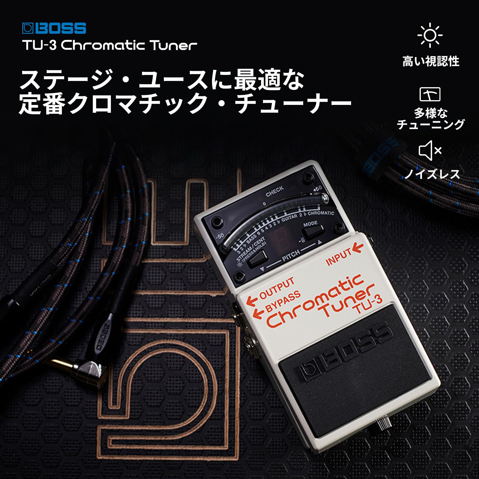 보스 TU-3 크로매틱 튜너 페달 이미지 3