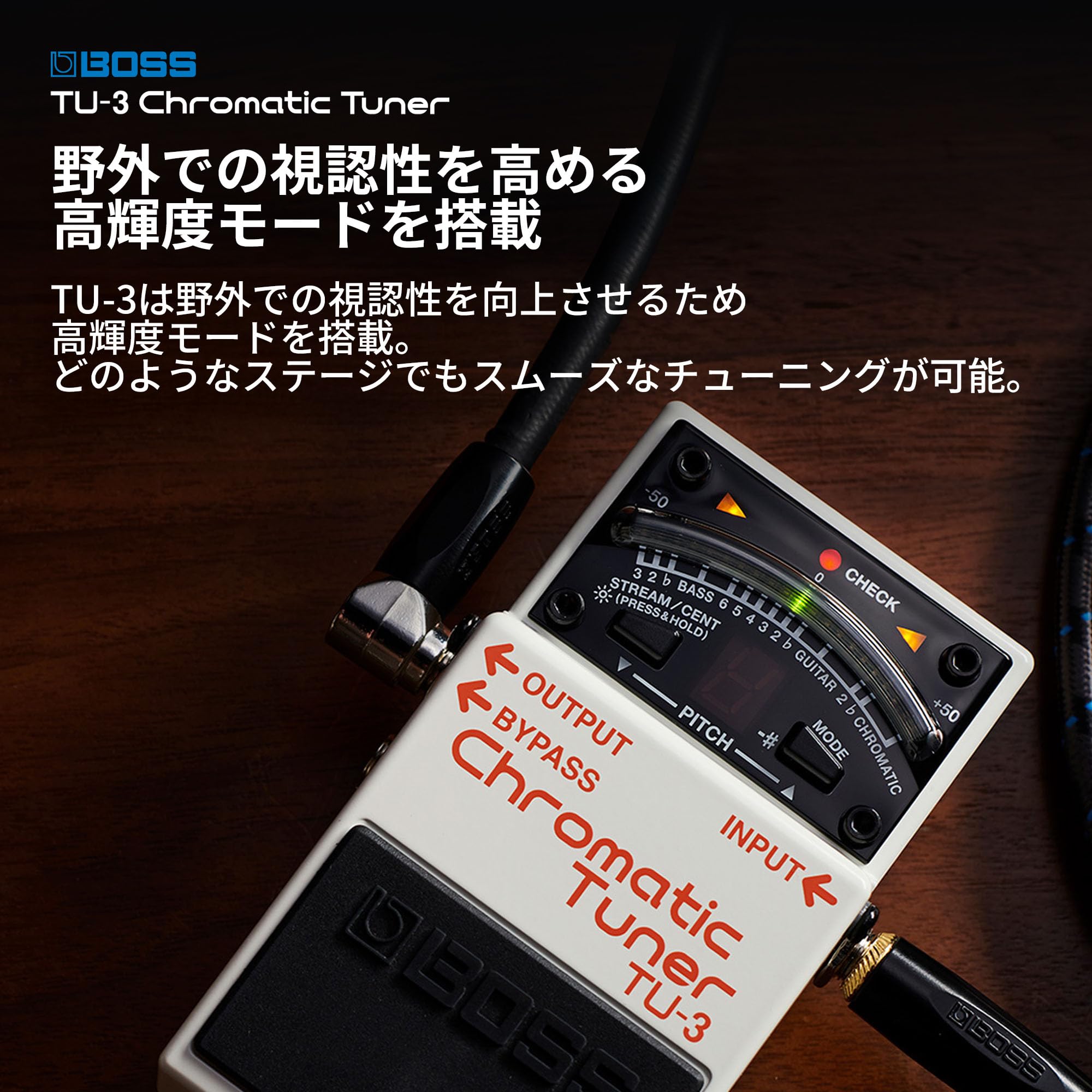 보스 TU-3 크로매틱 튜너 페달 이미지 6