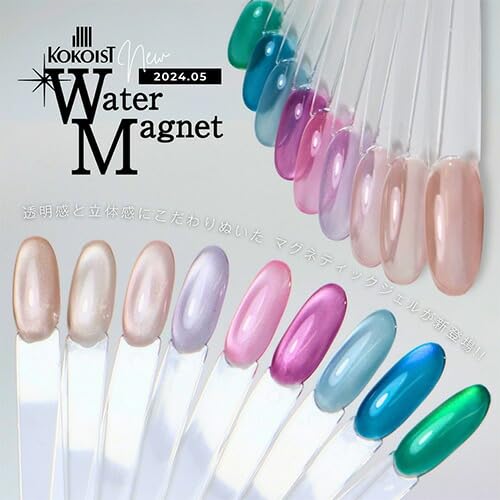 코코이스트 워터마그넷 WM-26 로즈누드워터 10g 이미지 2
