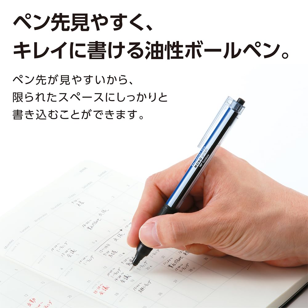 톰보 모노그래프 라이트 스모키브라운 0.5mm 유성볼펜 5개입 이미지 5