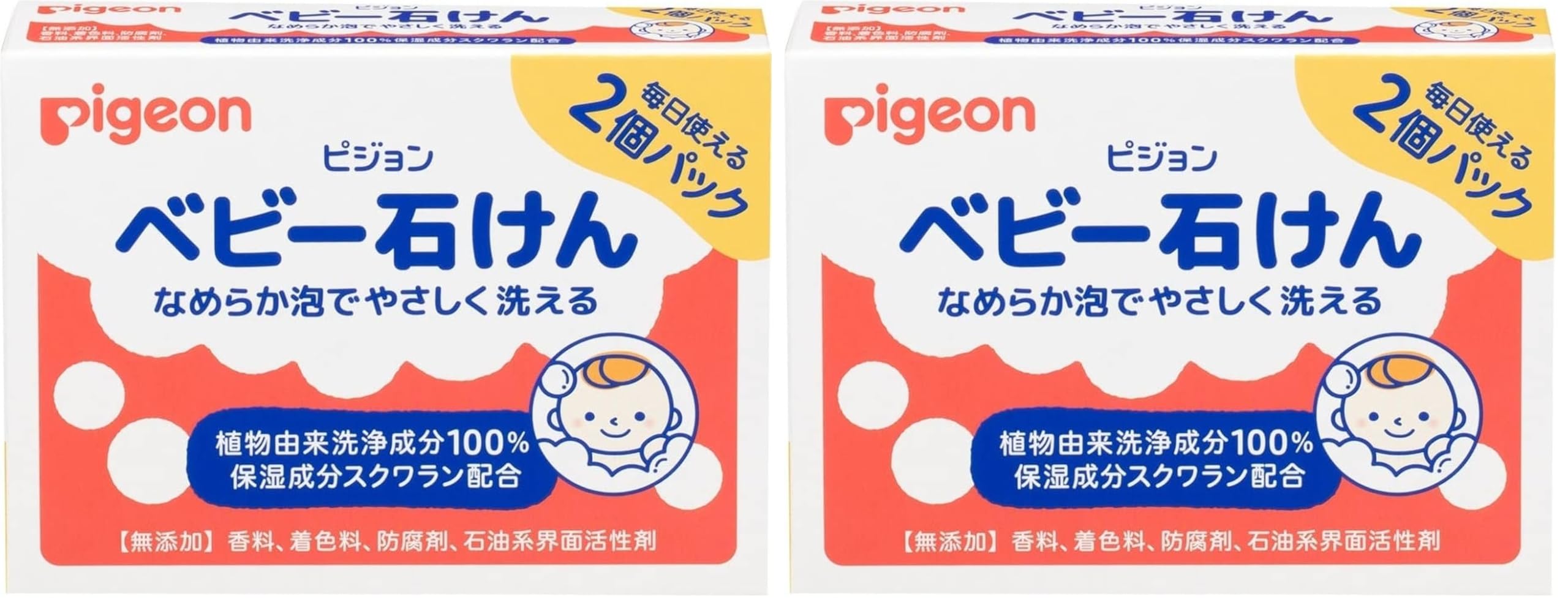 피죤 베이비 비누 2개입