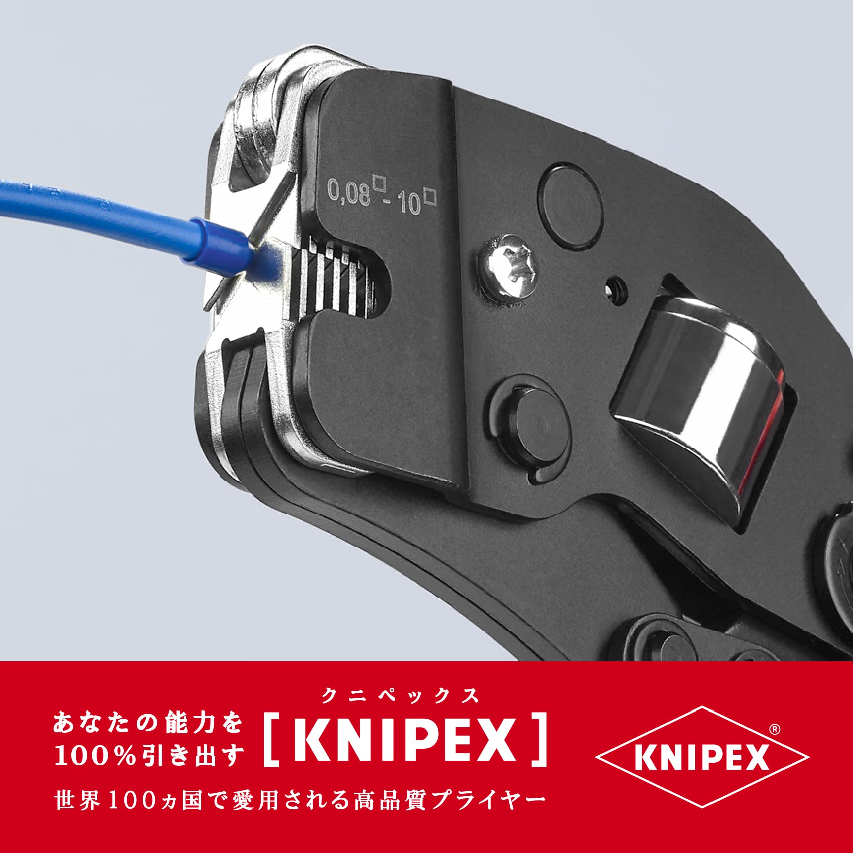 크니펙스 9753-08 자동 블랙,레드,블루 0.08-10.0 mm2 (28-10 AWG) 이미지 7