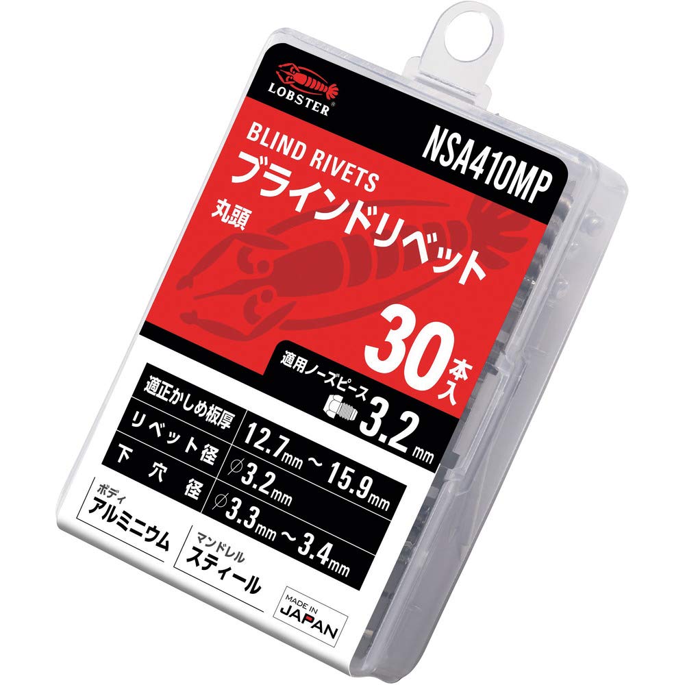 롭텍스 NSA410MP 30개입 알루미늄 블라인드 리벳