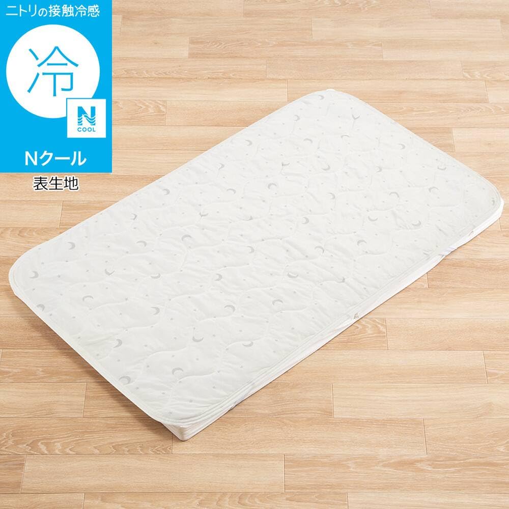 니토리 N쿨 아이보리 침대 패드 ST26 70x120cm