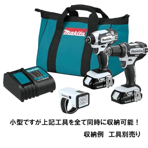 마키타 BAG11 11인치 컨트랙터 공구 가방 이미지 3