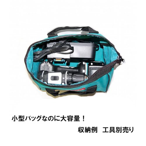 마키타 BAG11 11인치 컨트랙터 공구 가방 이미지 2