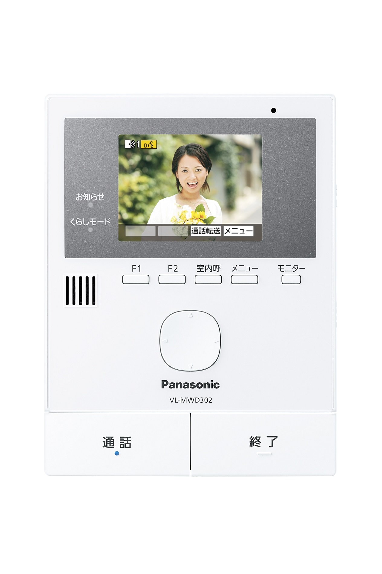 파나소닉 VL-SWD302KL 현관 도어폰 3.5인치 모니터 택배함 연동 불가 단품 이미지 2