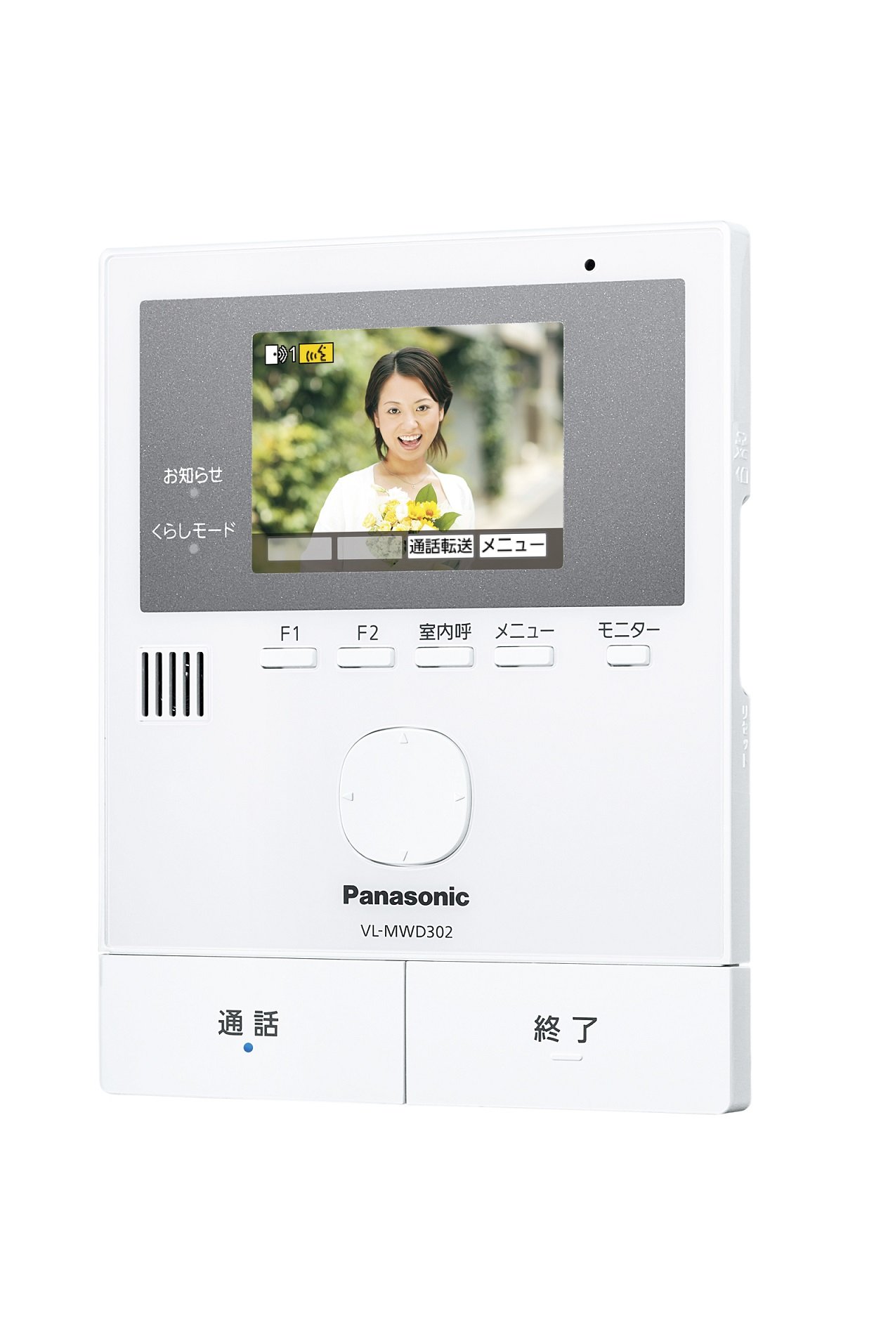 파나소닉 VL-SWD302KL 현관 도어폰 3.5인치 모니터 택배함 연동 불가 단품 이미지 3