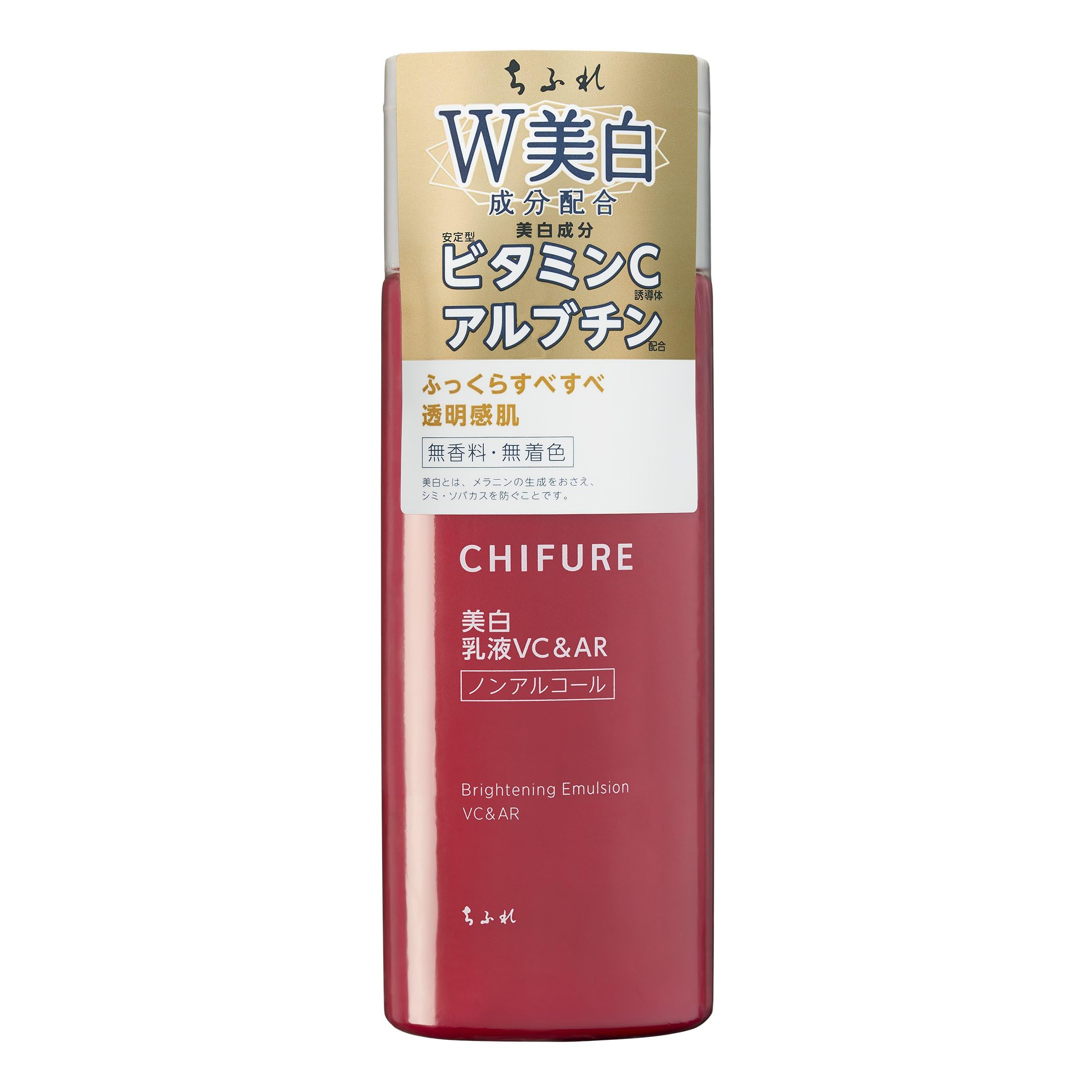 치후레 유액 VC&AR 150ml VC&AR(리뉴얼 제품) 본품 150 mL