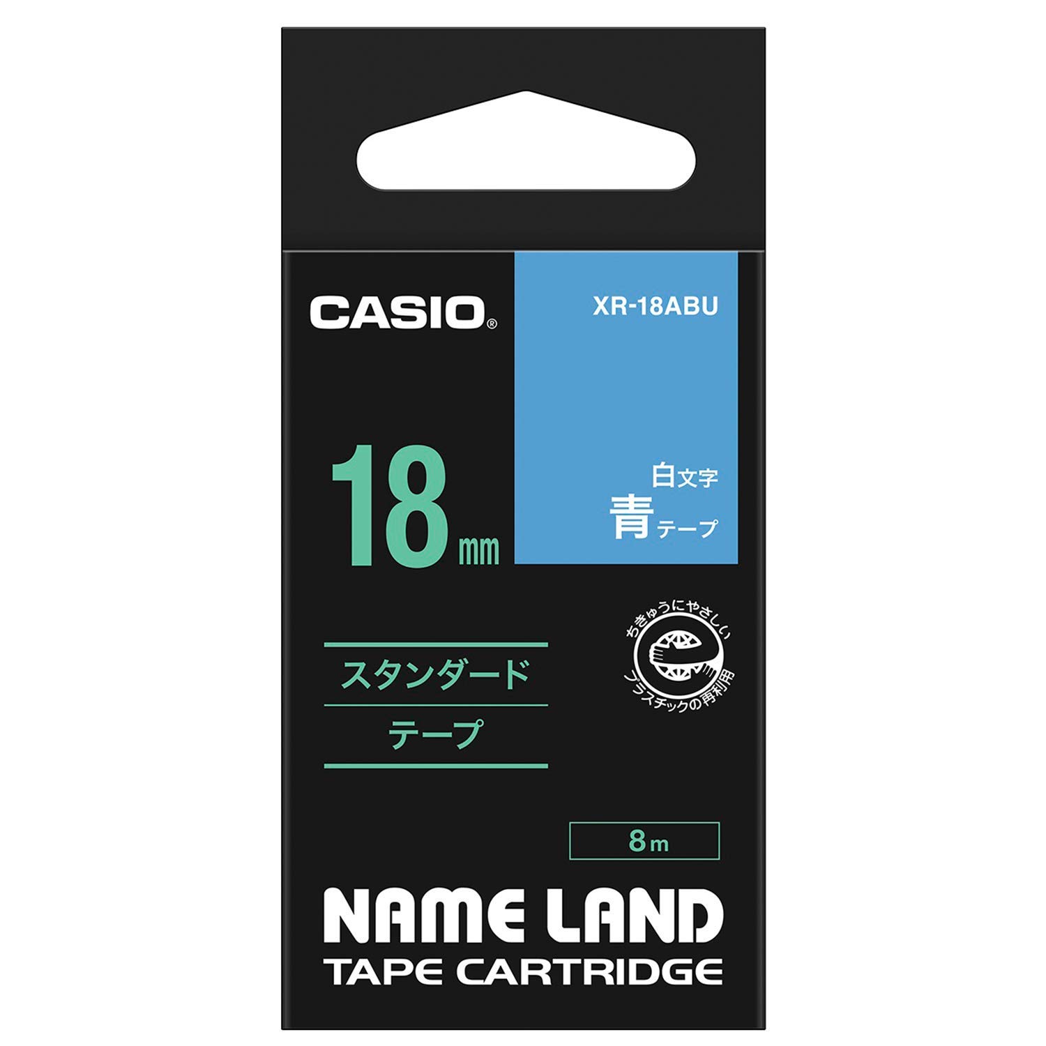 카시오 네임랜드 테이프 블루 XR-18ABU 18mm 라벨지 블루 단품