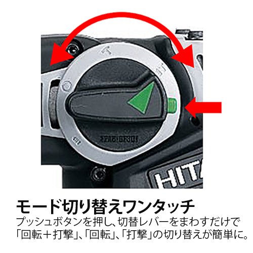 [중고] 하이코키 DH28PC 28mm 로터리 해머드릴 720W SDS플러스 이미지 2