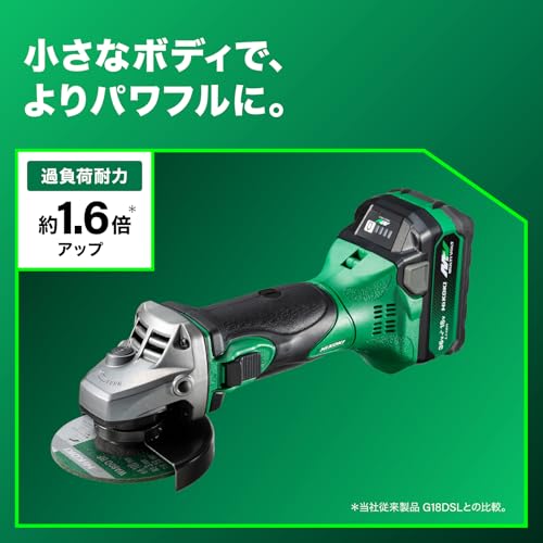 하이코키 G18DSL2 100mm 충전 디스크 그라인더 본체 단품 이미지 3