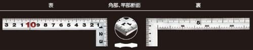 신와 직각자 각후 실버 30cm 직각자 JIS 10286 뒷면각목 이미지 4