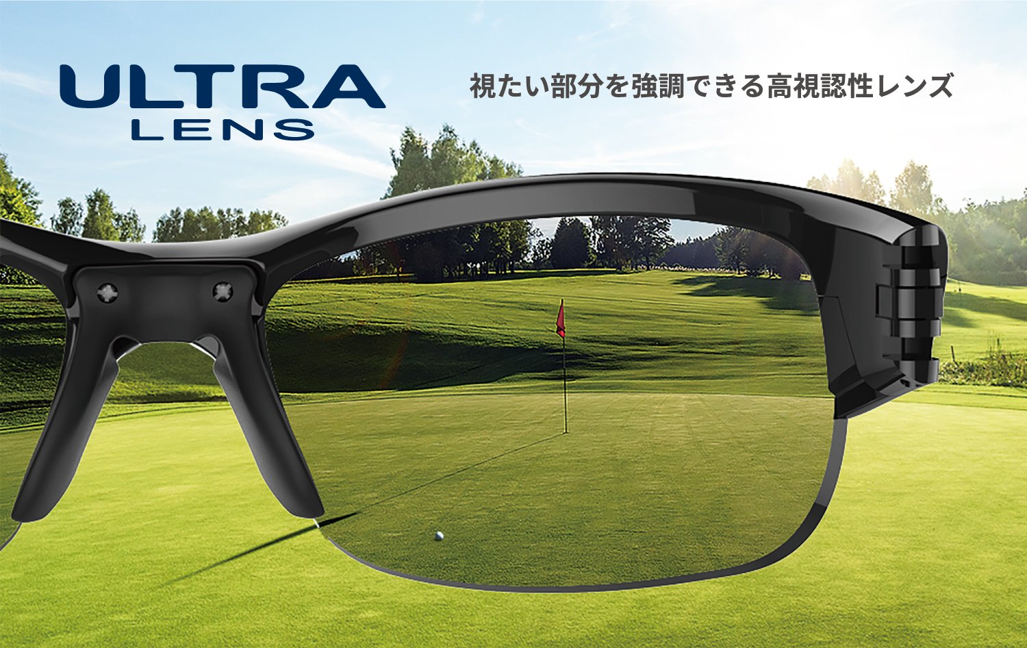 스완스 0714 BK:【for GOLF】실버 미러×ULTRA 아이스 블루 미러 렌즈 이미지 7