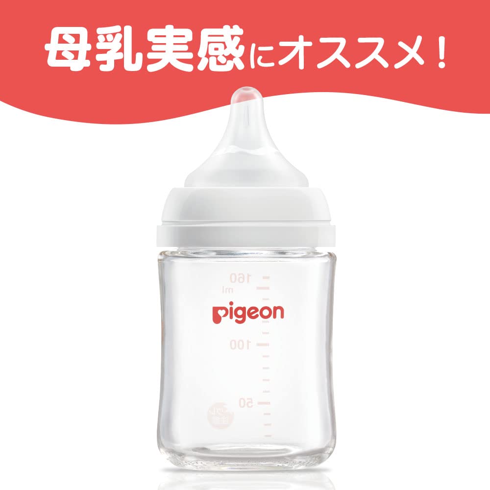 피죤 젖병 살균 소독제 1000ml 5개입 1L 이미지 4