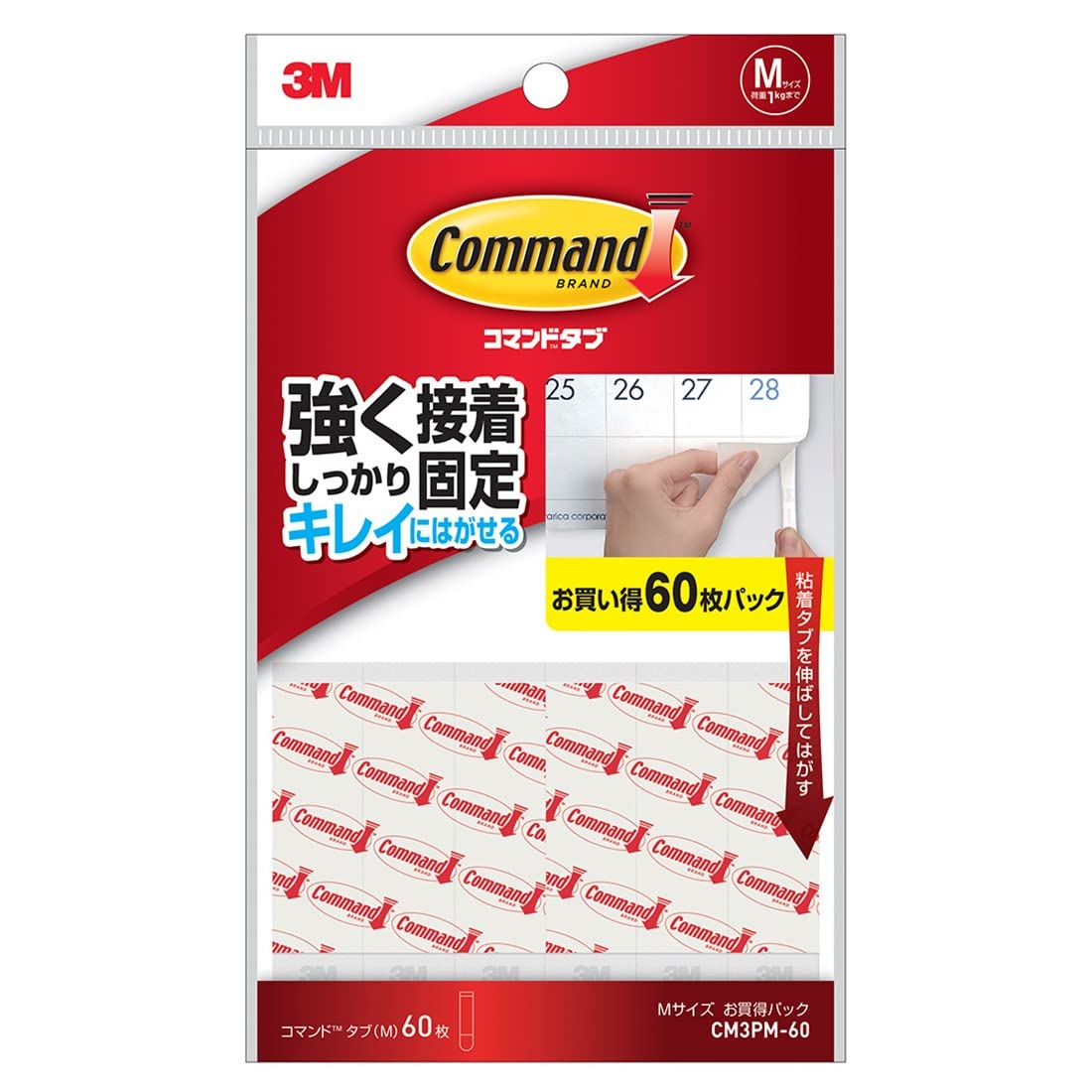 3M 커맨드 탭 양면테이프 M 60매 CM3PM-60 중