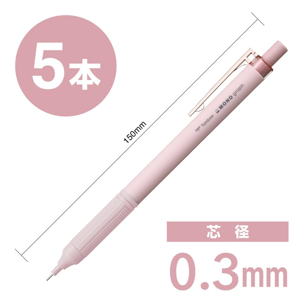 톰보 모노그래프 라이트 그레이시핑크 DPA-121G-5P 0.3mm 샤프 5개입 이미지 2