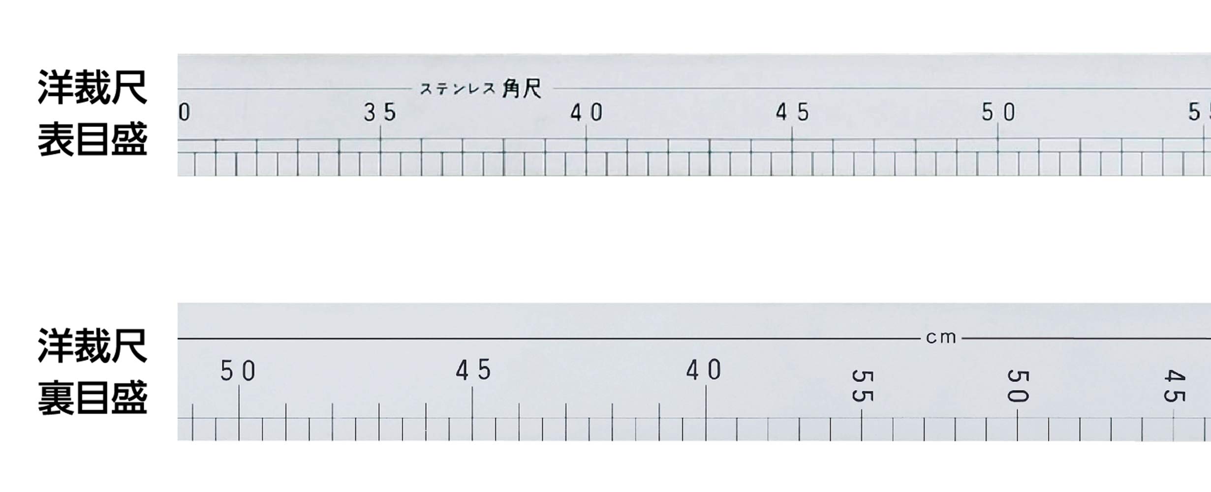 신와 양재자 실버 75x35cm 64009 이미지 3