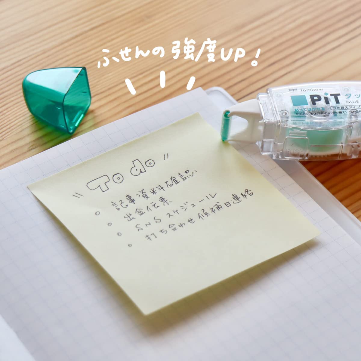 톰보 피트 택C 테이프풀 8.4mm 7m 5개입 PN-CK-5P 이미지 5
