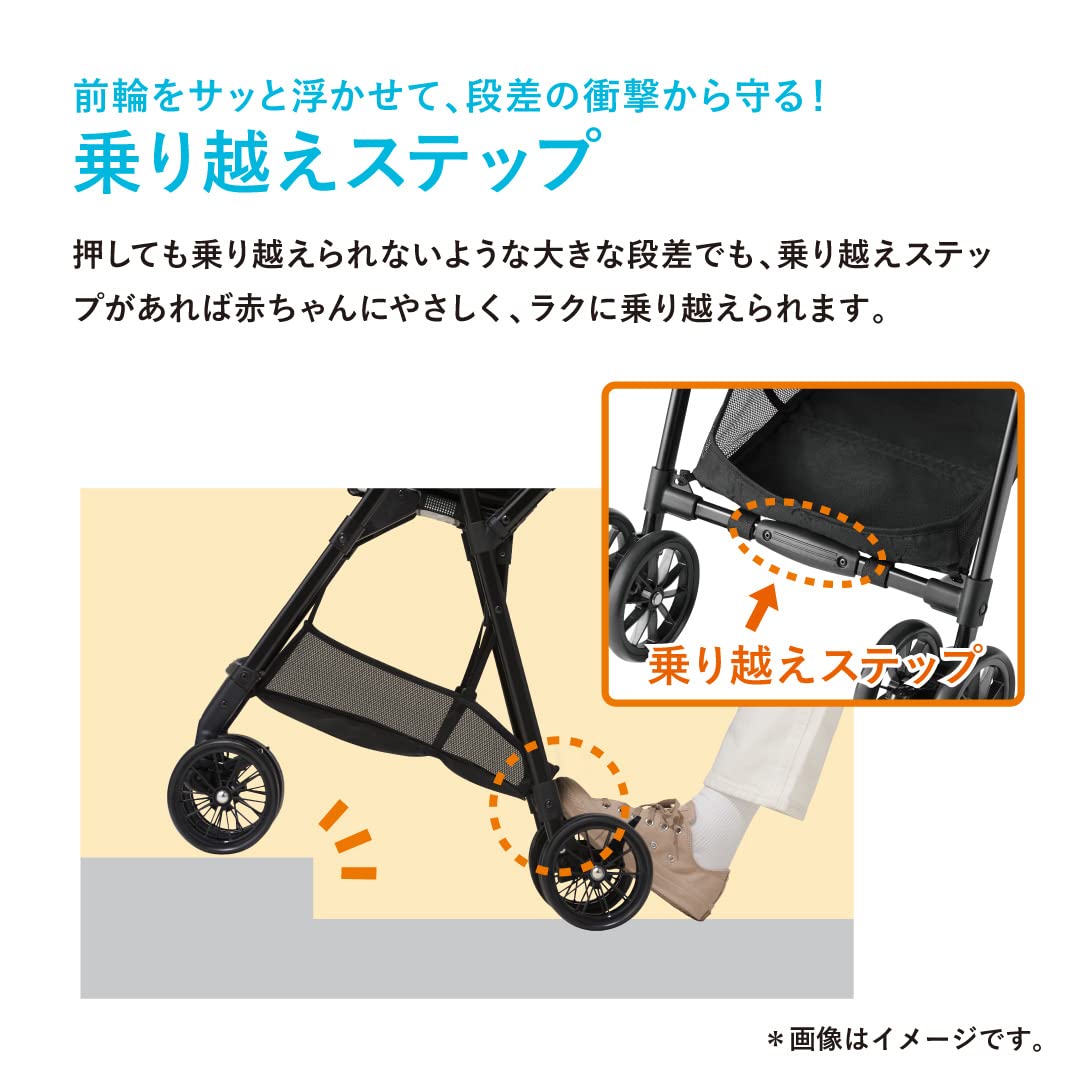 콤비 스고카루 에어 에그쇼크 AM 양대면 유모차 메쉬그레이 단품 이미지 5