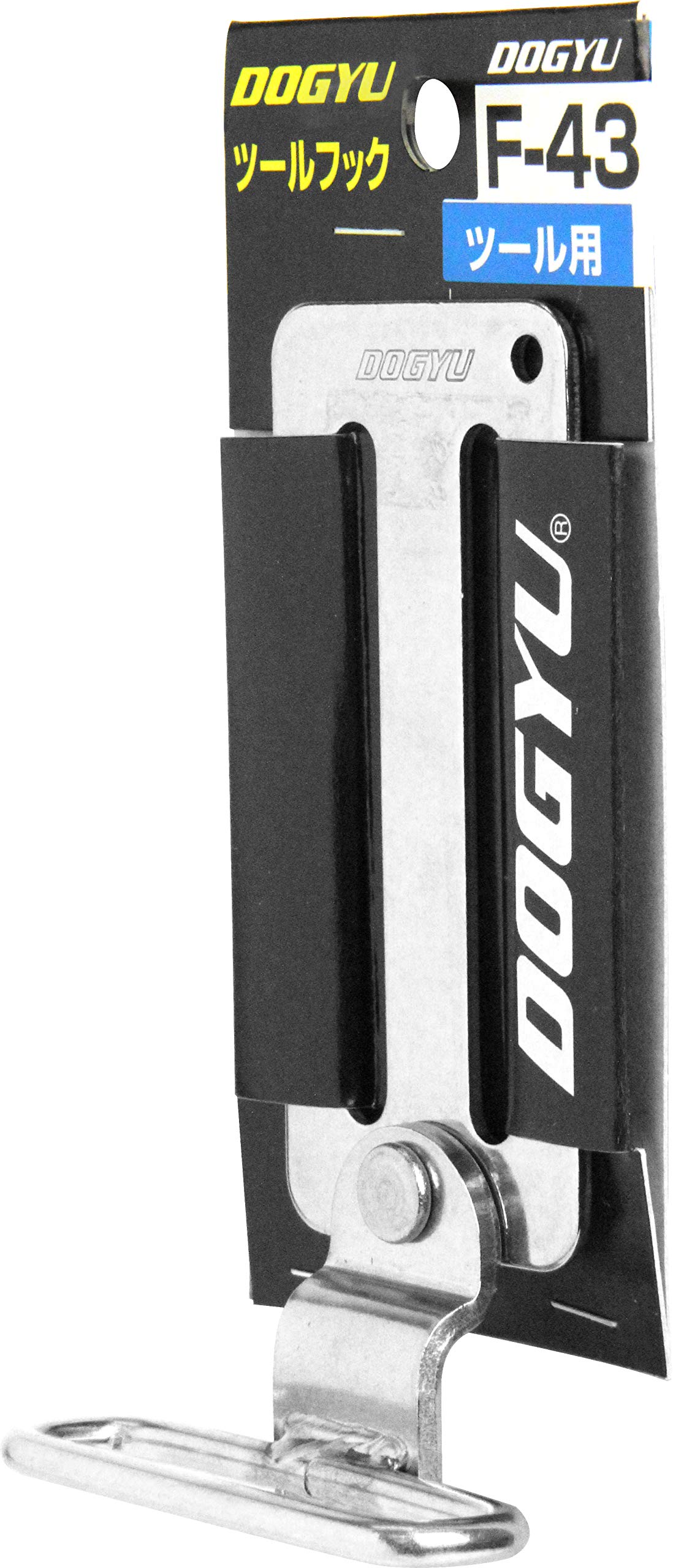 도규 브라브라 각 홀더 실버 F-43 50x10mm 공구걸이 이미지 2