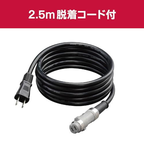 교세라 RG112 블랙 디스크 그라인더 100mm 980W 52mm 슬림그립 이미지 7