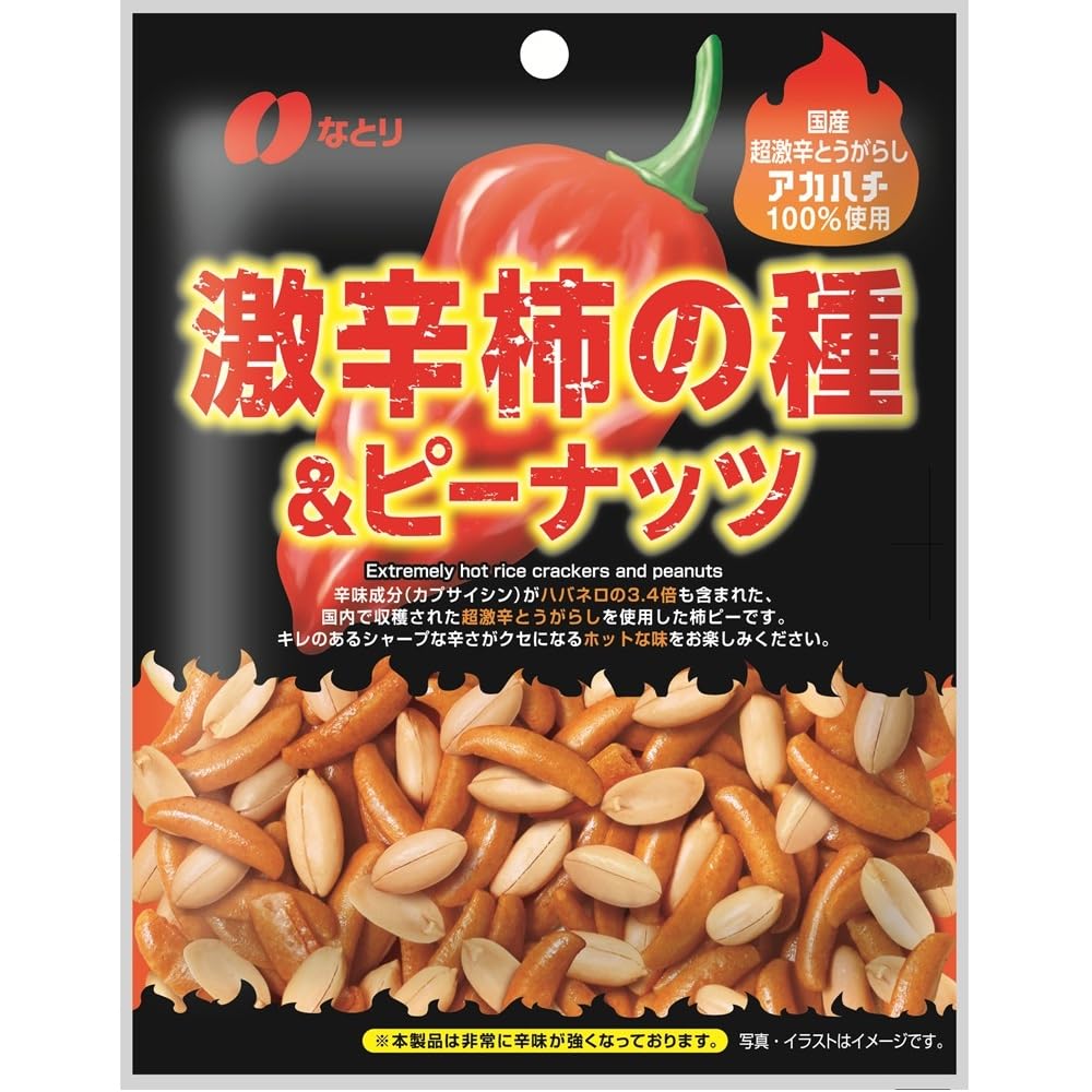 나토리 게키카라 카키노타네 앤 피넛 50g 10봉 매운맛 안주