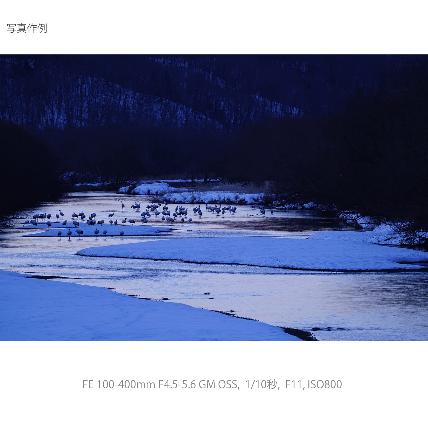 소니 알파  7C II 블랙 ILCE-7CM2 SEL100400GM 렌즈 키트 이미지 15