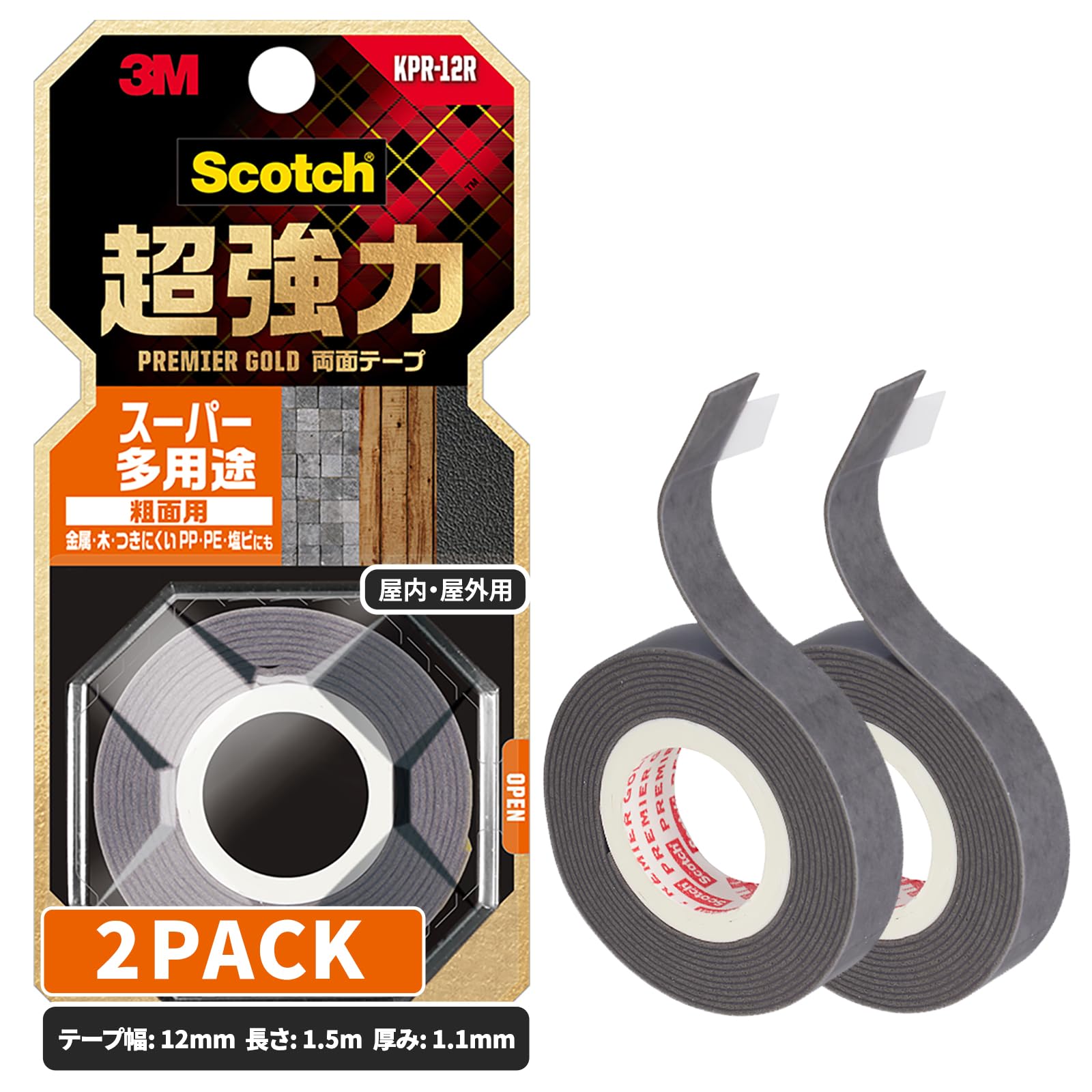 3M 스카치 프리미어골드 초강력 양면테이프 거친표면용 KPR-12R 12mm 1.5m 소