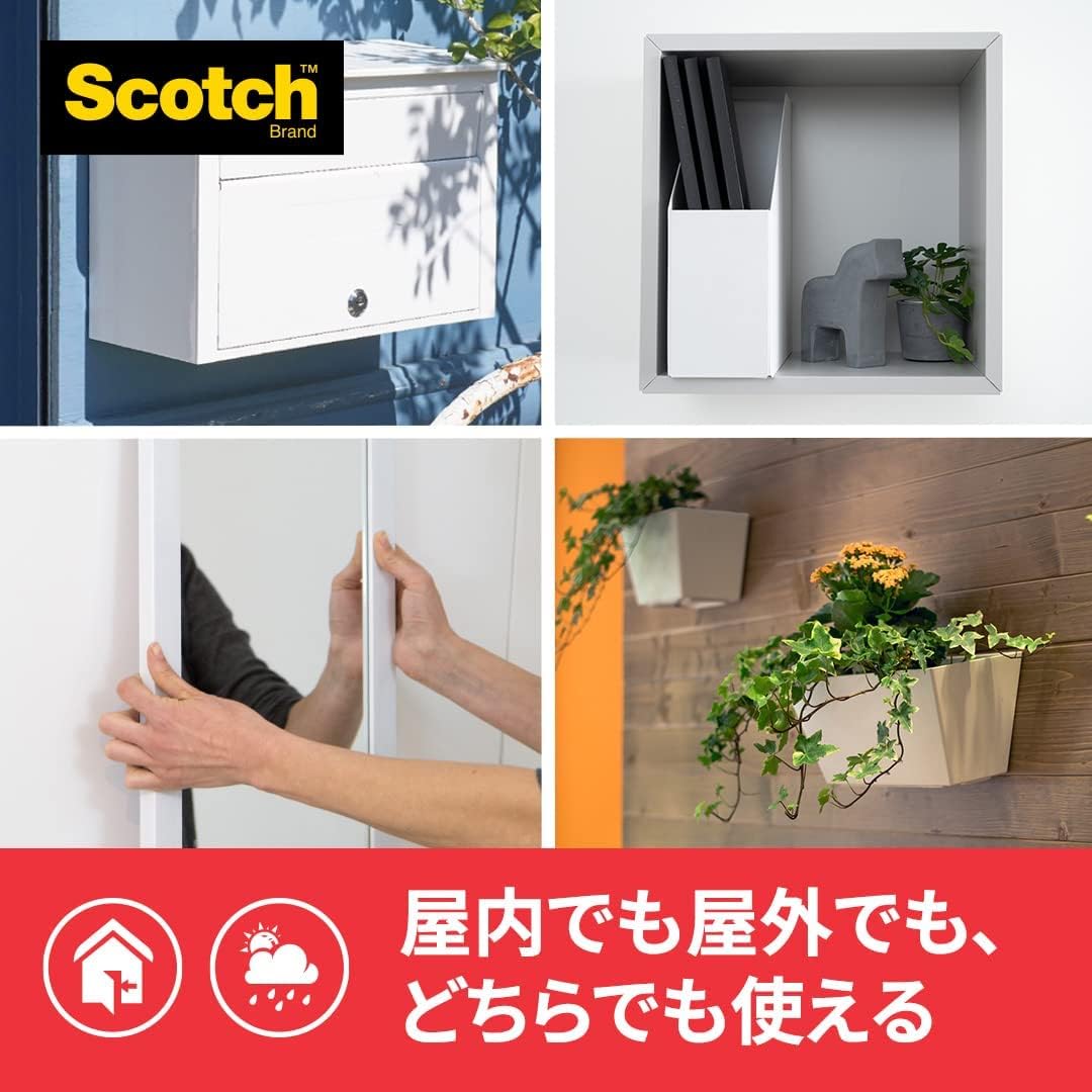 3M 스카치 프리미어골드 초강력 양면테이프 거친표면용 KPR-12R 12mm 1.5m 소 이미지 5