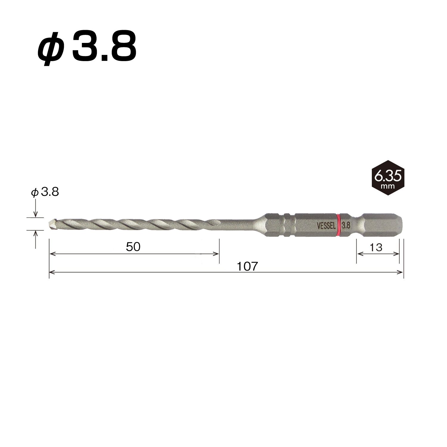 베셀 쿠션드릴 ACD-3.8 3.8mm 콘크리트 드릴비트 이미지 2