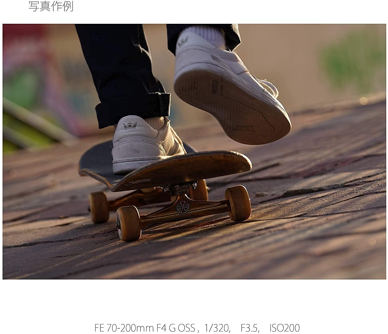 소니 알파 6400 ILCE-6400 블랙 미러리스 카메라 바디 배터리 충전기 세트 이미지 18