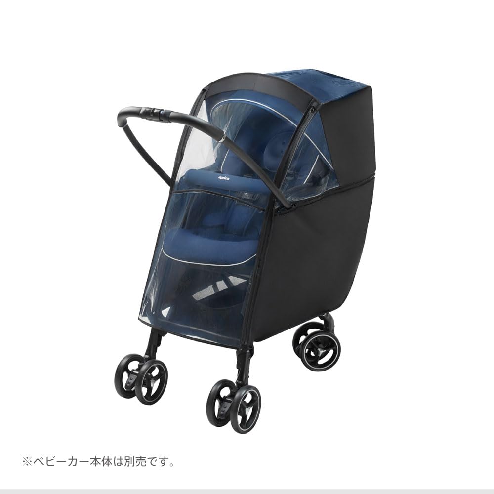 아프리카 유모차 레인커버 타입1 블랙 2023917 방풍 커버 이미지 2