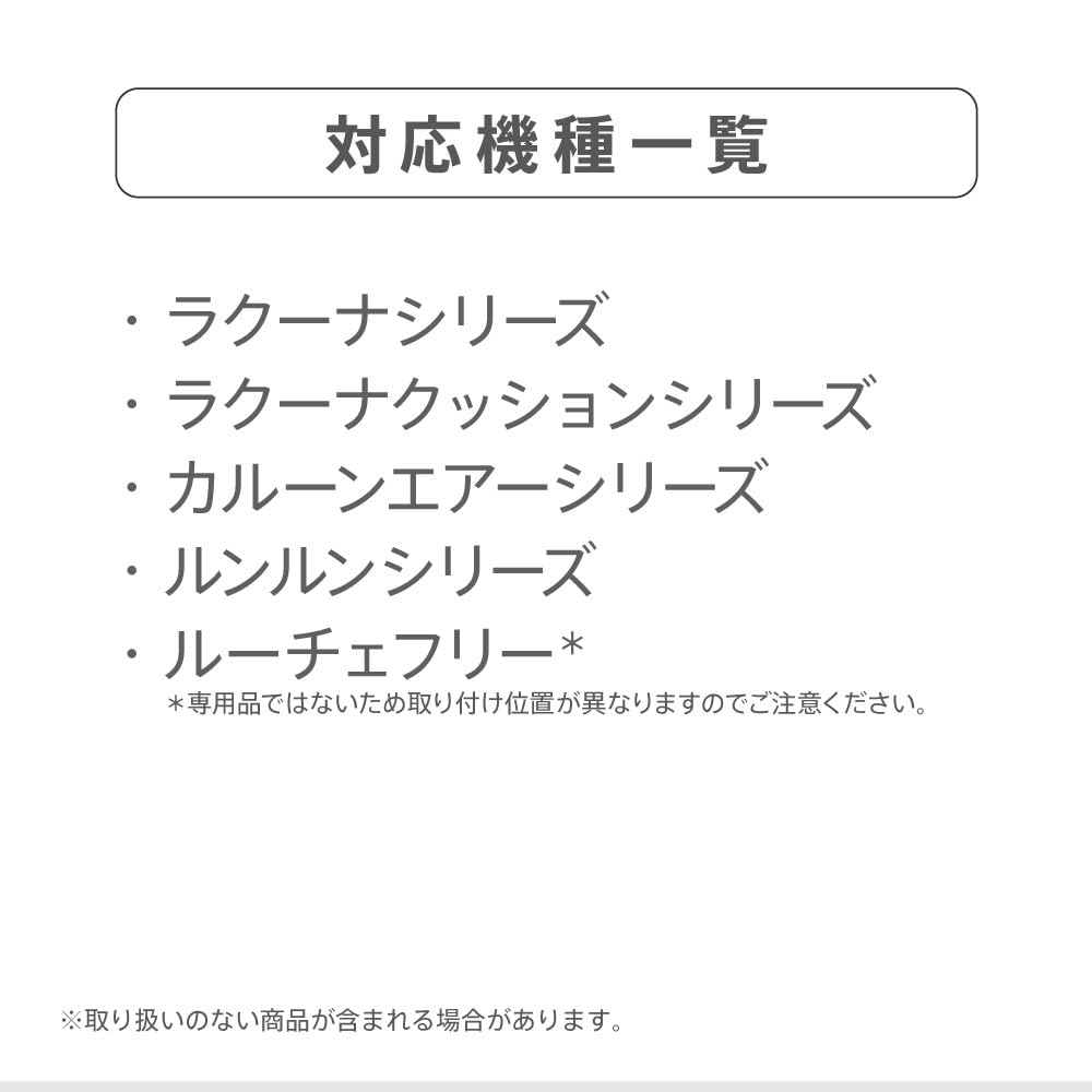 아프리카 유모차 레인커버 타입1 블랙 2023917 방풍 커버 이미지 4