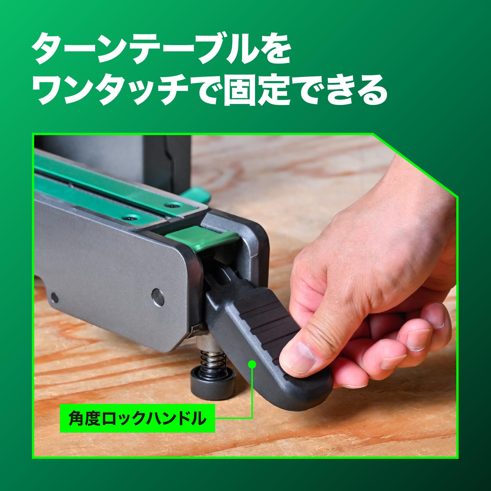 하이코키 탁상용 슬라이드 각도절단기 C7FSC 190mm 이미지 5