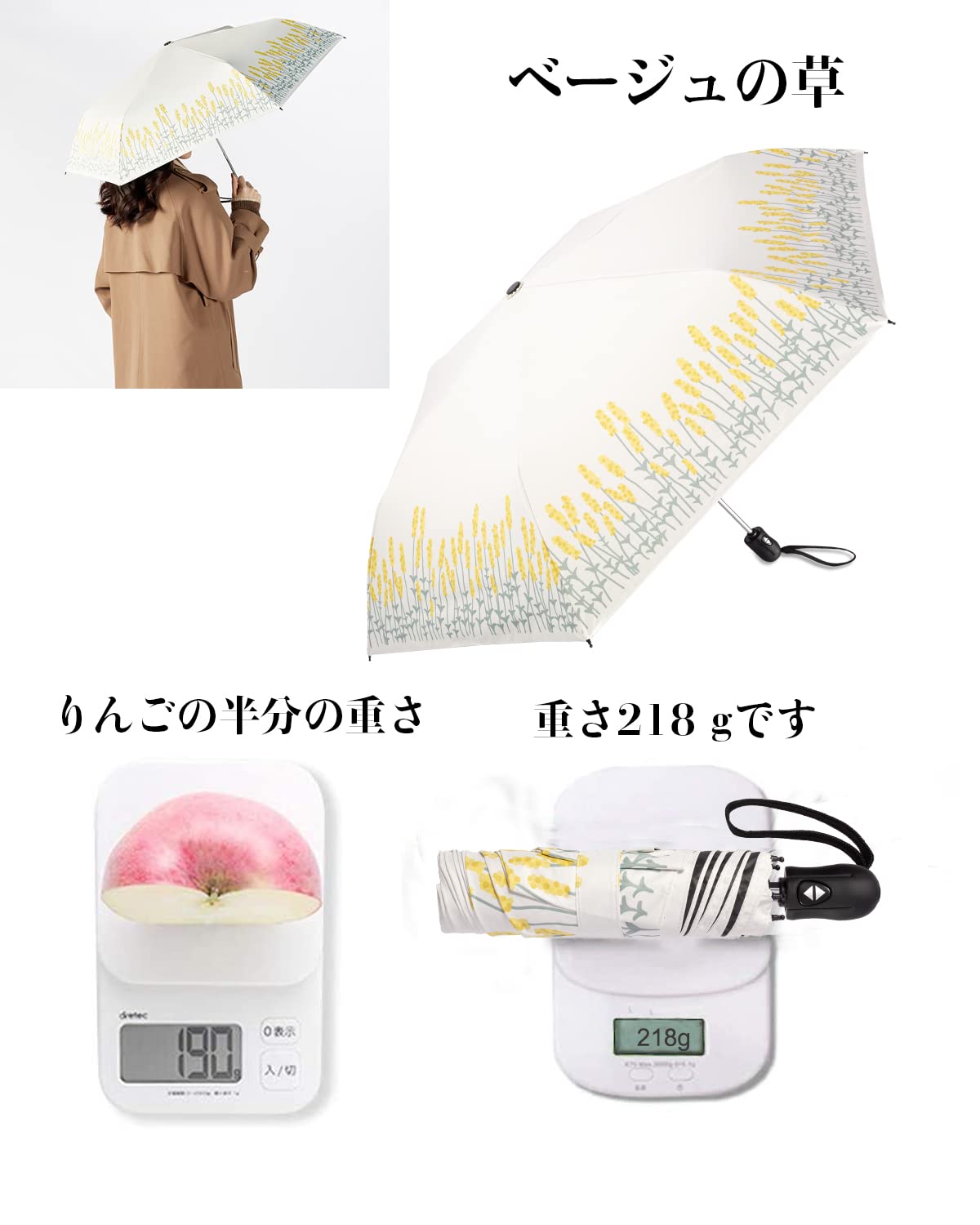 콘치와 3단 자동 접이식 양우산 50cm 초경량 암막 자외선차단 이미지 3