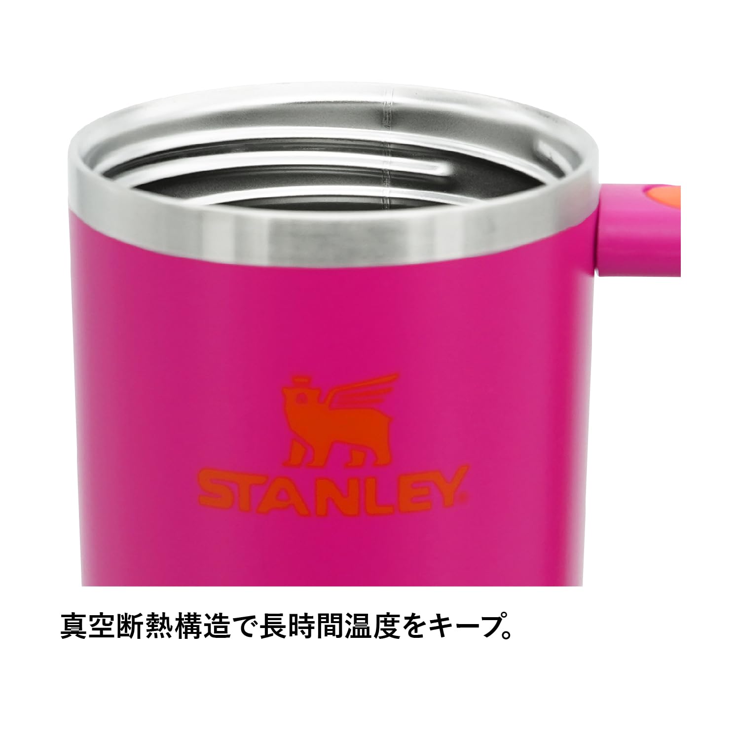 스탠리 H2.0 880ml 진공 퀜처 보냉 물병 이미지 4