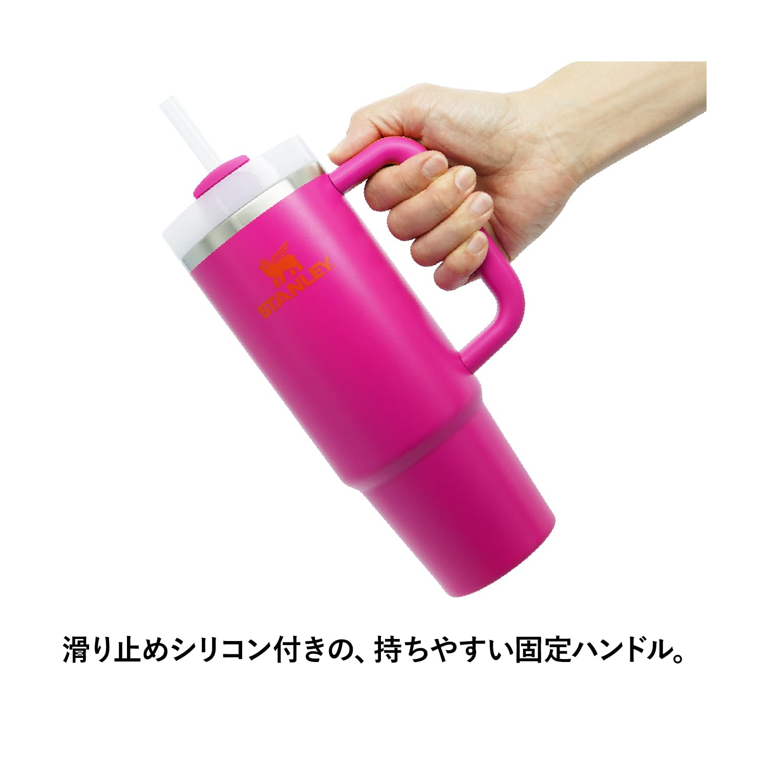 스탠리 H2.0 880ml 진공 퀜처 보냉 물병 이미지 6