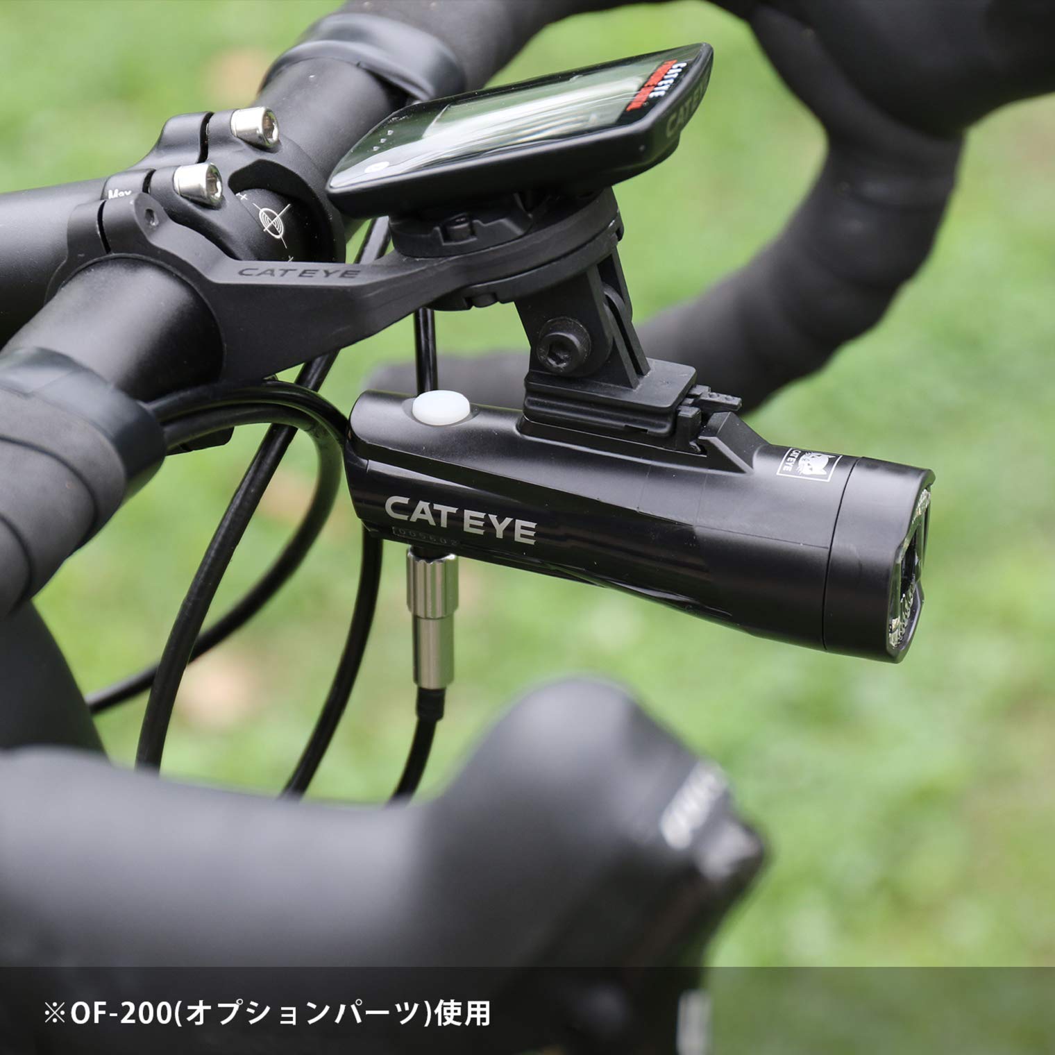 캣아이 GVOLT70 HL-EL551RC 핸들바 하단 장착 전조등 이미지 5