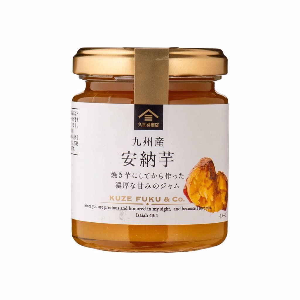 쿠제후쿠상점 큐슈산 안노고구마 125g 2개입 스프레드
