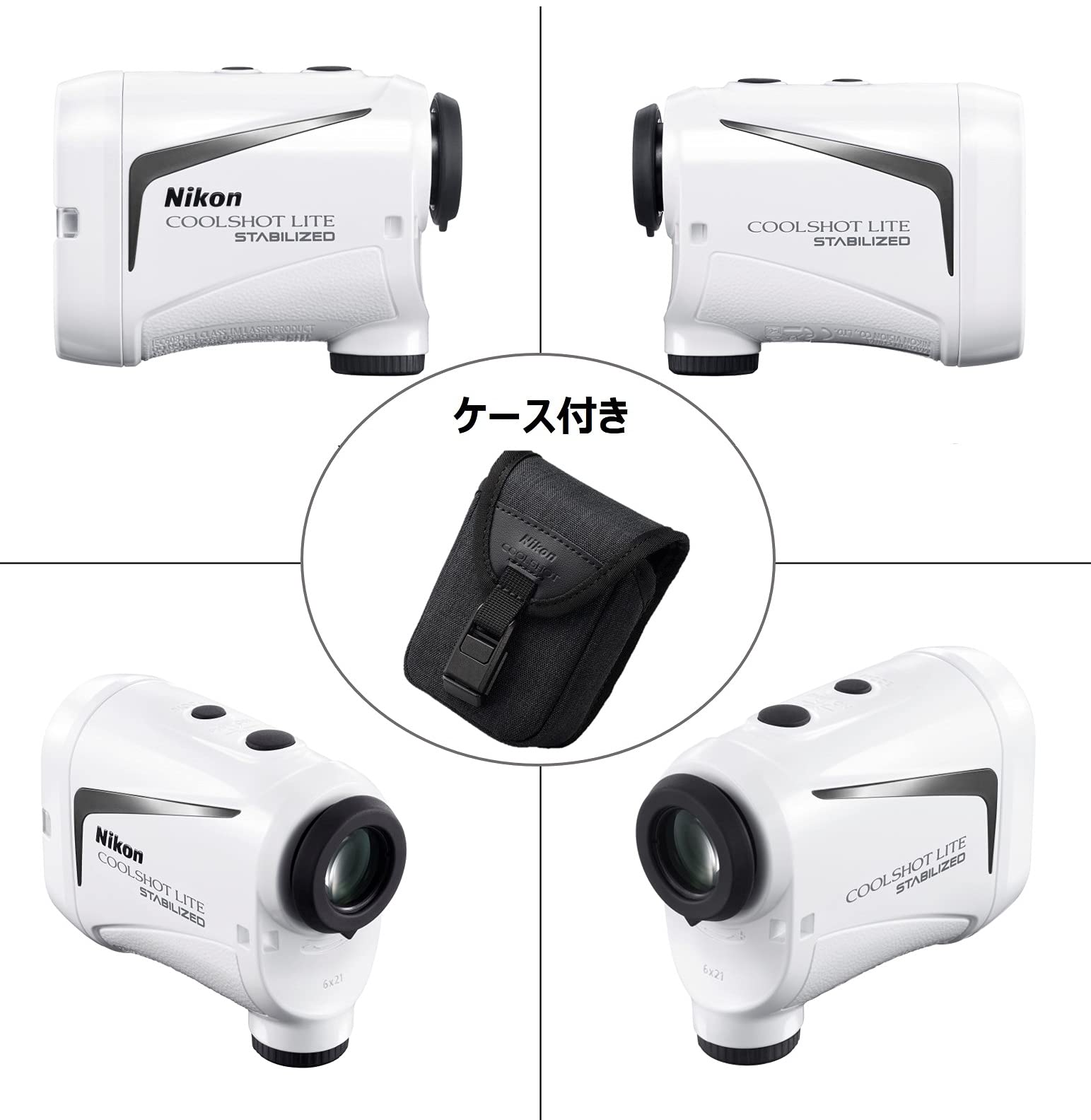 니콘 쿨샷 LITE STABILIZED 골프 레이저 거리측정기 화이트 본체 색상 단품 이미지 5