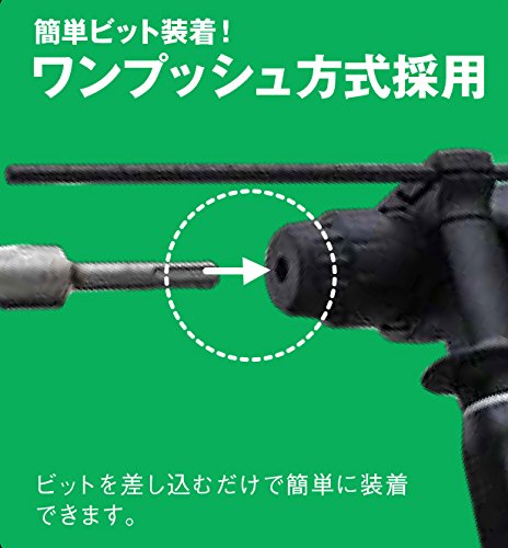 [중고] 하이코키 로터리 해머드릴 DH24PG 24mm 이미지 3