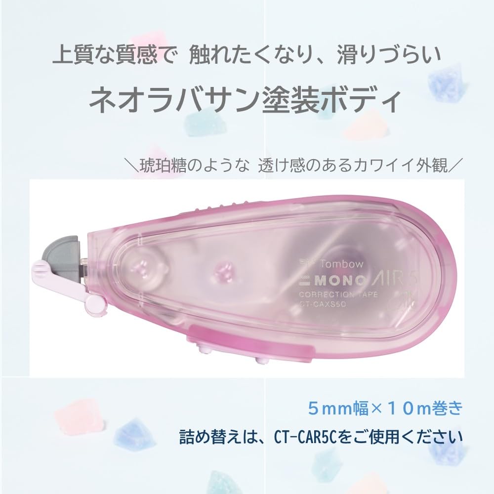 톰보 모노에어 슈가핑크 5mm 리필형 수정테이프 CT-CAXS5C88 이미지 3