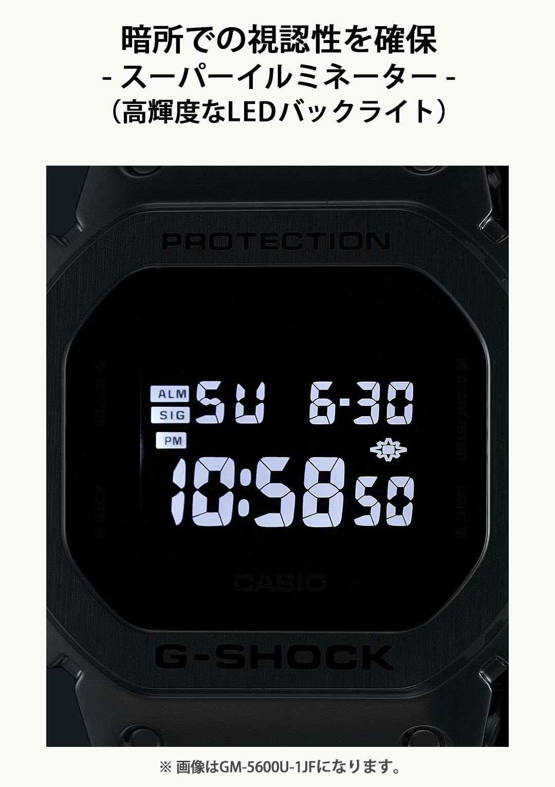 카시오 지샥 5600 메탈 블랙 실버 GM-5600U-1JF 손목시계 블랙 실버 이미지 7