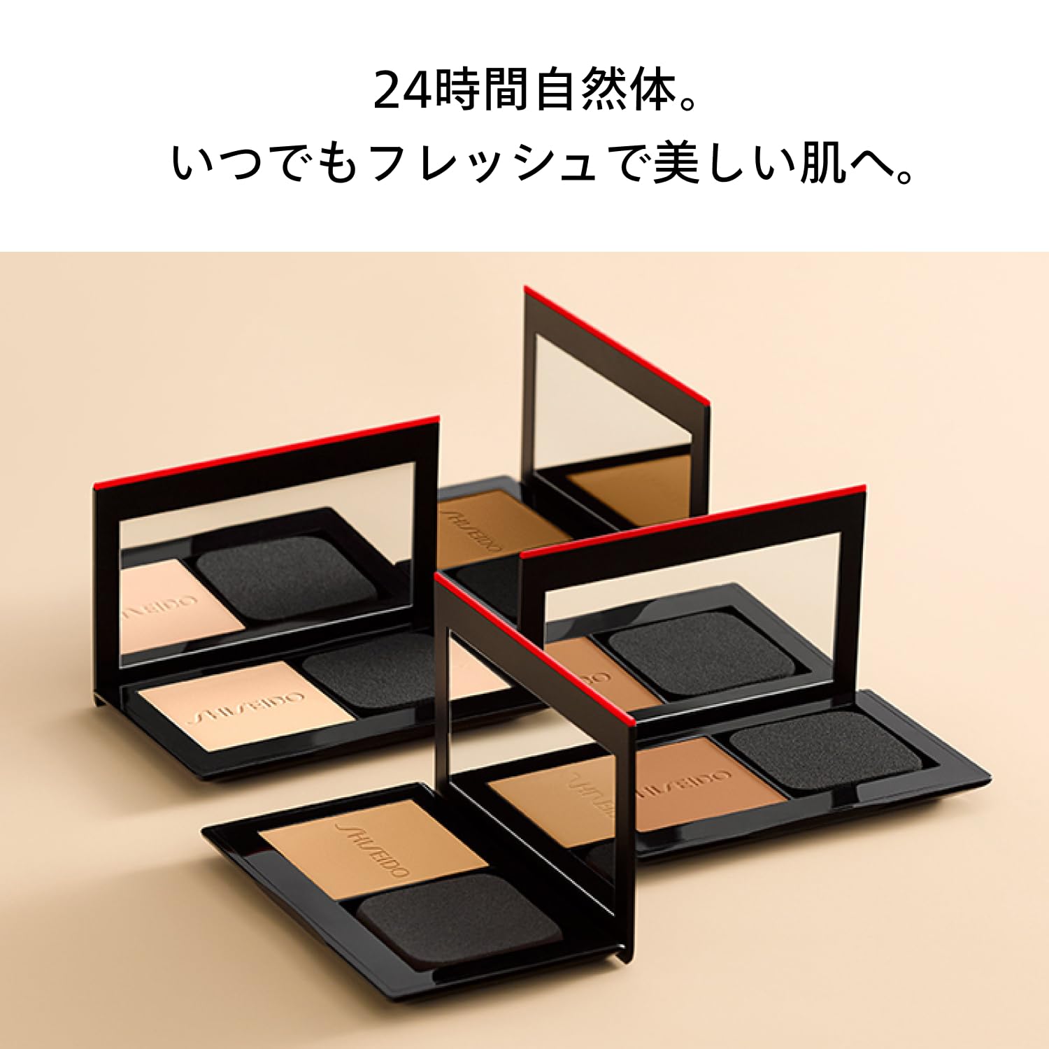 시세이도 싱크로스킨 셀프리프레싱 커스텀피니쉬 250 샌드 9.5g 파우더 파운데이션 리필 이미지 2